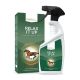 Wcierka rozgrzewająca HorseLinePRO "Relax It Up!" 700 ML